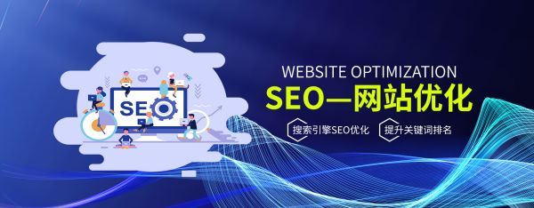 长清区企业为什么要做网站建设？答案比你想象的更现实